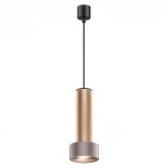 Подвесной светильник Odeon Light Afra 4740/5L