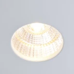 Встраиваемый точечный светильник Arte Lamp Uovo A5438PL-1GY