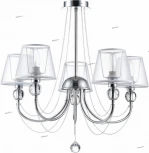 Потолочная люстра Freya Beverly FR5661-PL-05-CH