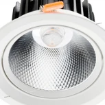 Встраиваемый точечный светильник Kink Light Точка 2129