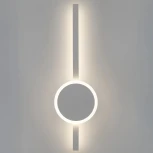 Настенный светильник светодиодный с выключателем Citilux Стиг CL203300 (220V)