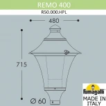Наземный светильник Fumagalli Remo R50.000.000.LXE27