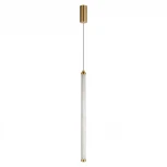 Подвесной светильник светодиодный Loft It Sumatra 10412P/600 (220V, на проводе, круглые)