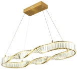 Подвесной светильник светодиодный Aployt Olimp APL.045.03.50 (220V, на тросе)