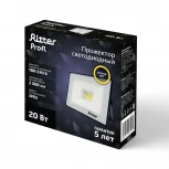 Прожектор уличный светодиодный Ritter PROFI 53426 0