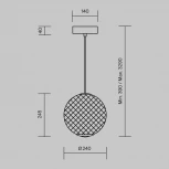 Подвесной светильник Maytoni Bruma MOD397PL-L12B3K (LED, 220V, на проводе, круглые)