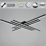 Потолочная люстра (+ночной режим) светодиодная на штанге с пультом Reluce 09795-0.3-06