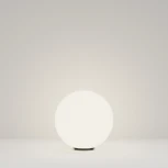 Наземный светильник уличный O594FL-01W (220V, шар, IP54)