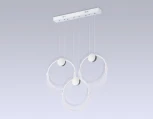 Подвесной светильник светодиодный Ambrella COMFORT FL10595 (220V, на тросе)