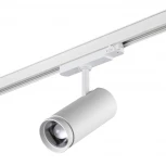 Трековый светильник трехфазный Novotech Nail 359585 белый светодиод. с переключ. цв. темпер. и мощности IP20 LED 30-35-40W 220V 3000К\4000К\5700К
