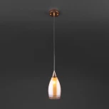 Подвесной светильник Eurosvet Cosmic 50085/1 золото (220V, на проводе, круглые)