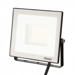 Прожектор уличный светодиодный Ritter PROFI 53417 8