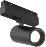 Трековый магнитный светильник с антибликовой решеткой 48V iLedex Vision48/22 4822-011-D45-8W-38DG-4000K-BK (круглые)