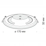 Встраиваемый светильник Stockton 3000-6000K 1x12Вт 110° IP 44 LED Maytoni Technical DL016-6-L12W (220V)