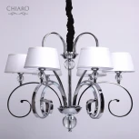 Подвесная люстра Chiaro Палермо 386013506