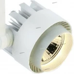 Трековый светильник Arte Lamp Vigile A1610PL-1WH