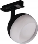 Трековый светильник Reluce 53008-9.3-001CT GX53 BK (220V)