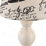 Интерьерная настольная лампа Globo Metalic 21692 (220V, выключатель)