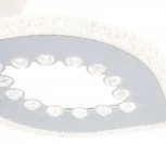 Потолочная люстра Dew 10271/3 LED*61W White