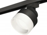 Трековый светильник Ambrella Track System XT8102020 (220V, круглые)