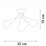 Потолочная люстра на штанге Vitaluce V3927-0/4PL, 4xE27 макс. 40Вт (220V)