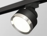 Трековый светильник Ambrella Track System XT8102003 (220V, круглые)