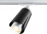 Светильник трековый однофазный трехжильный Tulip 370836 (220V, круглые)
