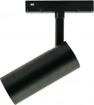 Трековый светильник магнитный 10W 48V Lightera Startrek 48 LE167TRS-10B (LED, круглые)