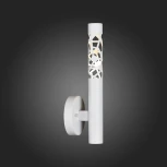 Бра ST Luce Fizorio SL1577.501.01 (LED, 220V)