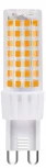 Светодиодная лампа G9 мощность 6W 2700K ImperiumLoft Lf-254