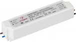 Блок питания ARPV-LV12035-A (12V, 3.0A, 36W) (Arlight, IP67 Пластик, 3 года) 018968(1)