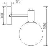 Бра настенное Globo FR5175WL-01BS (220V, шар)