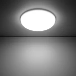 Встраиваемый светильник Gauss 967511218 8W, 1800lm, 4000K (LED, 220V, круглые)