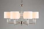 Подвесная люстра Aployt Franula APL.724.03.08 (220V, на цепи)