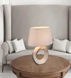 Интерьерная настольная лампа Globo Jeremy 21641T (220V, кольцо)