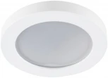 Встраиваемый точечный светильник без цоколя Kanlux FLINI 33123 (круглые, IP44)