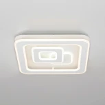 Потолочная люстра Квест CL739140 Citilux (регулировка яркости, LED, 220V, пульт управления)