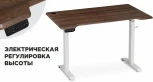 Компьютерный стол Маркос с механизмом подъема 120 (Маркос с механизмом подъема 120х75х75 орех кантри / белый) Notta арт.578401