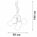 Подвесной светильник Vitaluce V3999-8/5S (220V, на тросе, шарики)