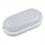 Потолочный светильник Volpe ULW-Q215 12W/4000K SENSOR IP65 WHITE