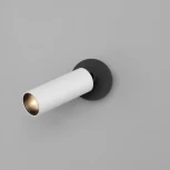 Умный спот Eurosvet Pin 20133/1 LED белый/черный (220V, круглые)