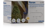 Светодиодная гирлянда Feron 48178 CL09 линейная 10м + 2м 2700К, c питанием от сети