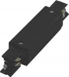 Donolux Шинопровод (трек) DL000218C (220V)