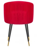 Стул обеденный MARY (малиновый велюр (1922-14))
