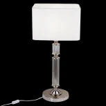 Интерьерная настольная лампа Maytoni Ontario MOD020TL-01CH