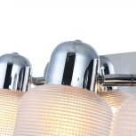 Спот Freya Debora FR5344-WL-03-CH