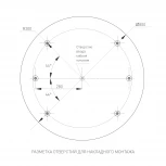 Потолочный светильник LED круглый SP-TOR-PILL-R800-94W Day4000 (WH, 120 deg, 230V) (Arlight, IP20 Металл, 3 года) 022133(3)
