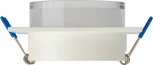 Встраиваемый точечный светильник ЭРА DK107 WH (12V, круглые)