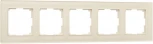 Рамка на 5 постов (молочный, стекло) W0051141 Werkel (a058817)