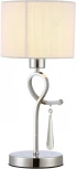 Интерьерная настольная лампа ILLUMICO IL1029-1T-27 CRW (220V)